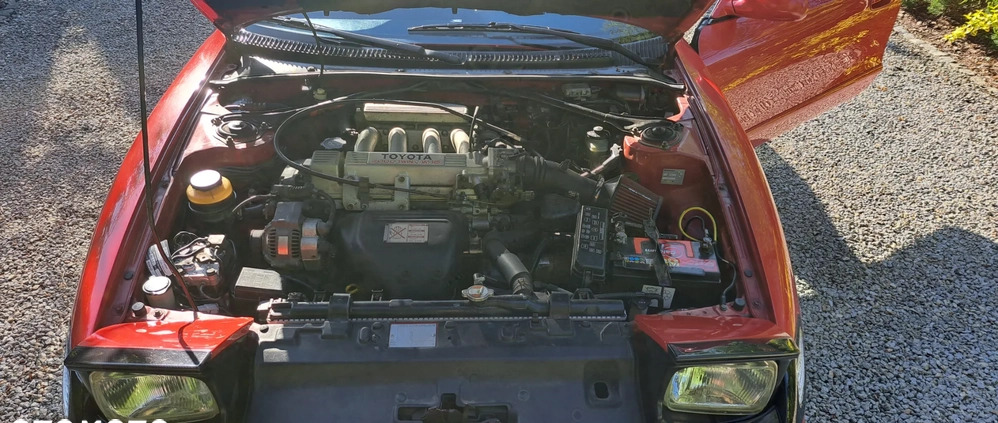 Toyota Celica cena 35000 przebieg: 340000, rok produkcji 1994 z Wrocław małe 106